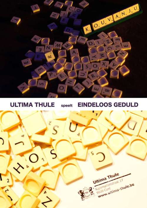 Beeld_eindeloos_geduldkl